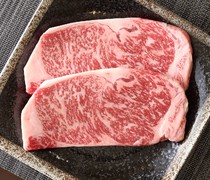  Wagyu Sirloin Steak - The melt-in-your-mouth treat is sure to impress any meat lover. 