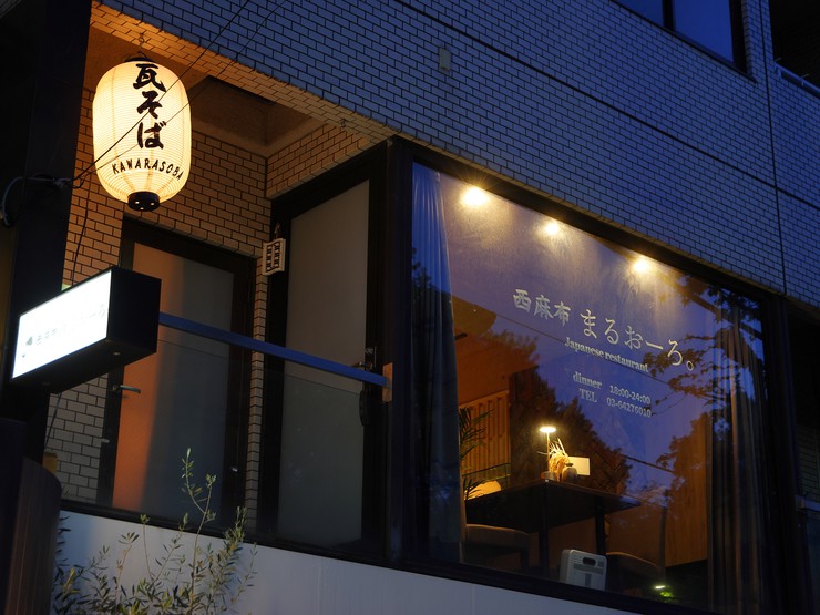 외부 전경