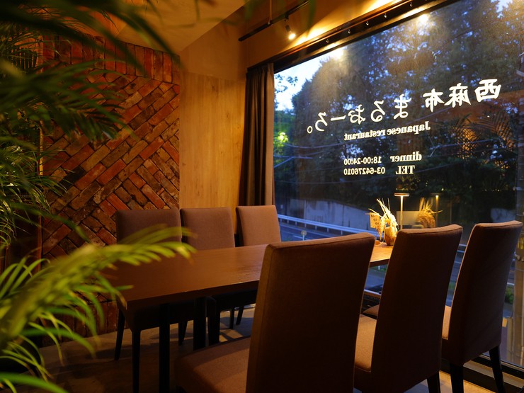 店内景观