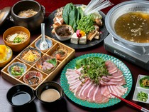  오키나와현산 돼지를 사용한 스탠다드 샤브샤브 코스, '오키나와현산 시마부타 샤브샤브 코스' 