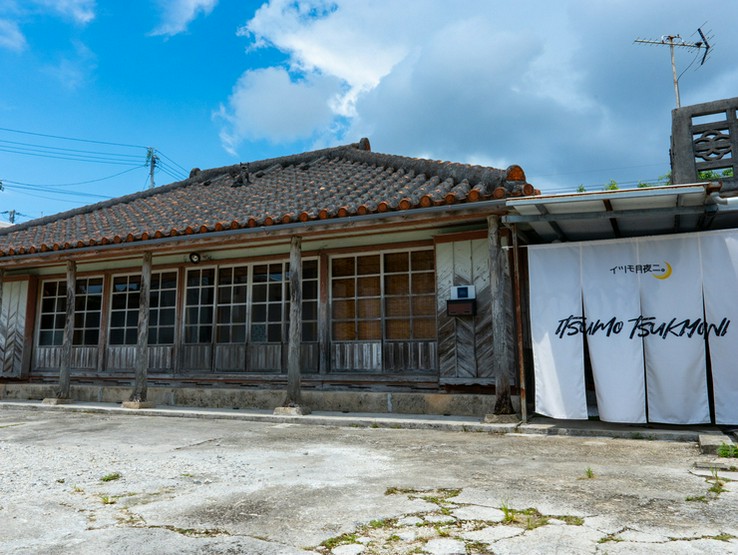 Outside view