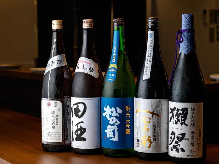 飲品