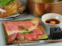  尽享严选高汤之美味“神户牛涮涮锅” 