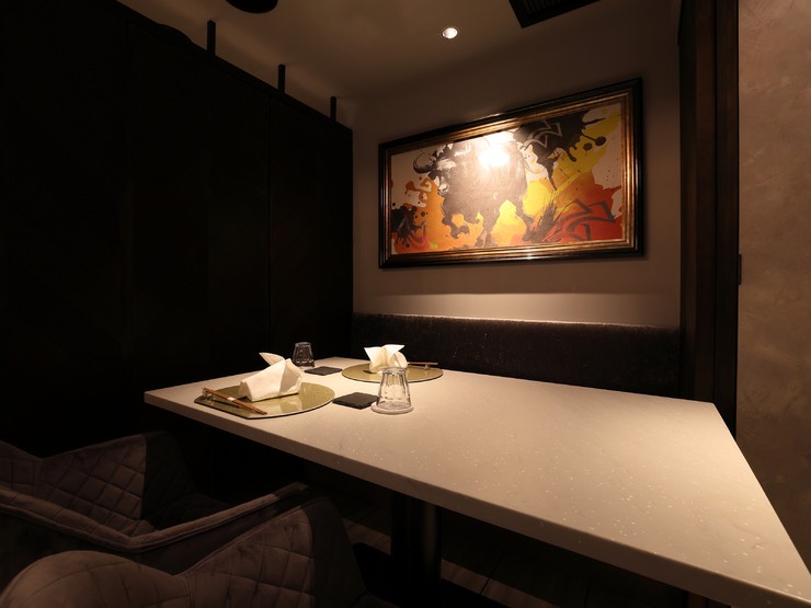 Nikukappo Omoki Shin-Nihonbashi floor
