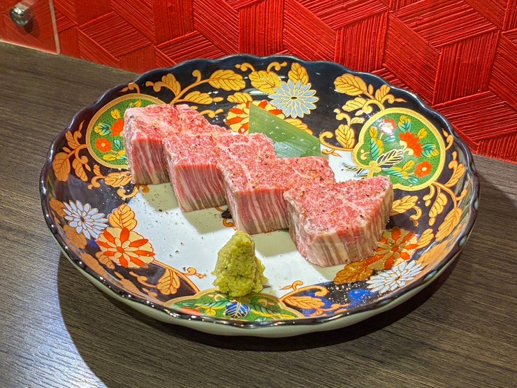 Cuisine