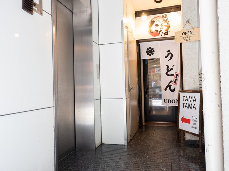 店外景观