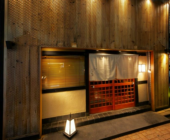 Outside view