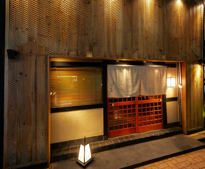 Outside view