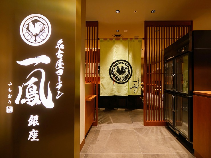 店外景观