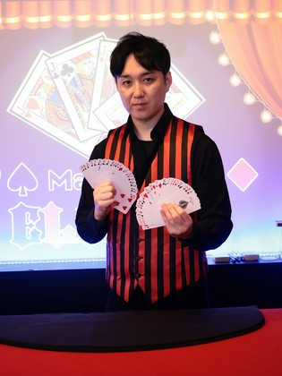 
  Magic
  Bar ELEVEN_
  MASA