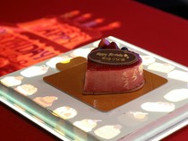  You can choose your cake for the birthday/anniversary surprise course. 