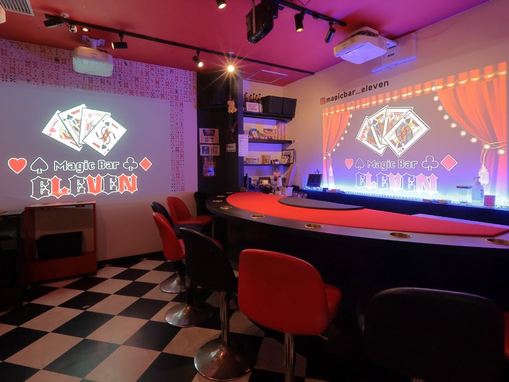 Magic Bar ELEVEN Reservation in Higashi-Shinsaibashi/Shinsaibashi