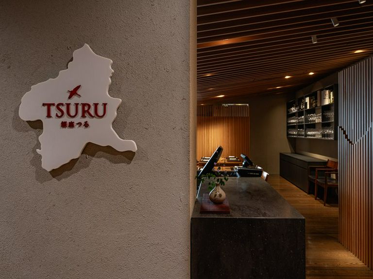店外景观