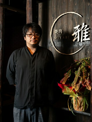 야키니쿠 미야비_다카하시 와타루