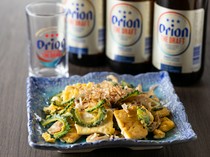  "Specialty dishes" including authentic bitter melon champuru 