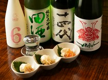  三种奶油奶酪开胃菜可选 