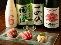  三种刺身可供选择 