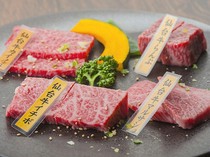  센다이규에 특별히 신경 쓴 부위별 매력을 조금씩 느낄 수 있는 ‘특선 와규 모둠’ 