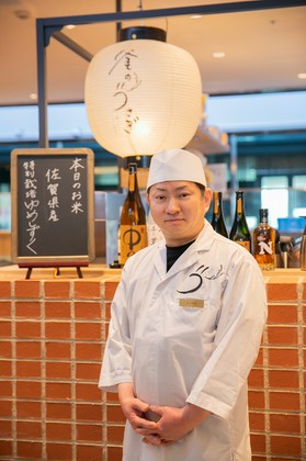 Ginsharito Dashichazuke Kamano Usagi_Kazuyuki Inoue