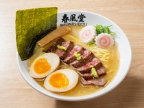  A5 Wagyu Ramen - made with great care taken for each ingredient, including the broth and noodles 