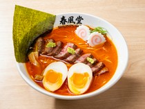  Spicy A5 Wagyu Ramen - enjoy a unique flavoe that is delicious with a kick 