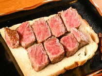  화사한 풍미와 지방의 단맛에 황홀해지는 “안조 와규 채끝등심 코스” 