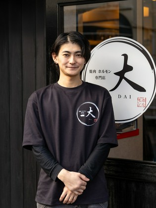 야키니쿠 호르몬다이_나가하라 케이스케