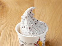  Chocolate Chip - a perfect first choice for undecided guests. Enjoy the gentle sweetness of milk along with the light textures of chocolate chips 