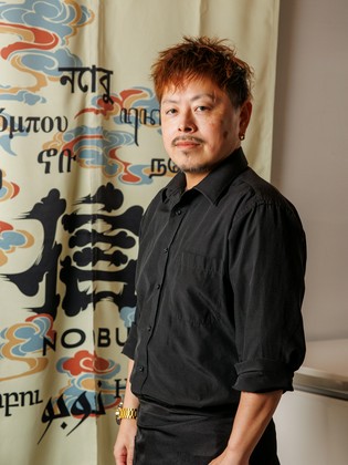 NOBU_Nobutsugu Miyamoto