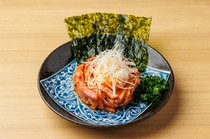  Wagyu Yukke 