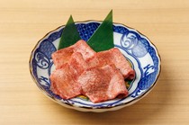  Premium Beef Tongue (thinly sliced) 