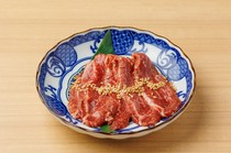 Tsurami