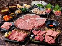  Yururi Ultimate Course - a highly recommended course 