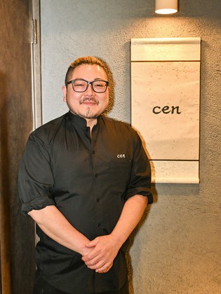 cen_熊泽 祐太