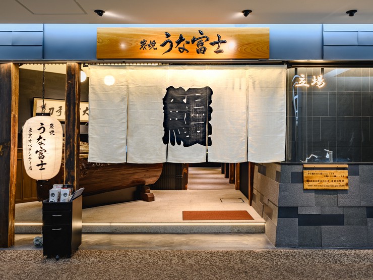 店外景观