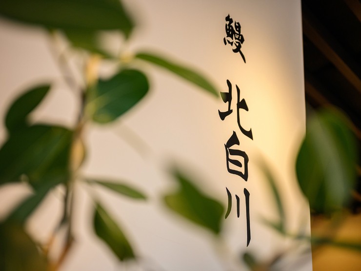 餐廳景觀