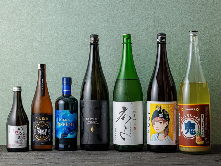 饮品