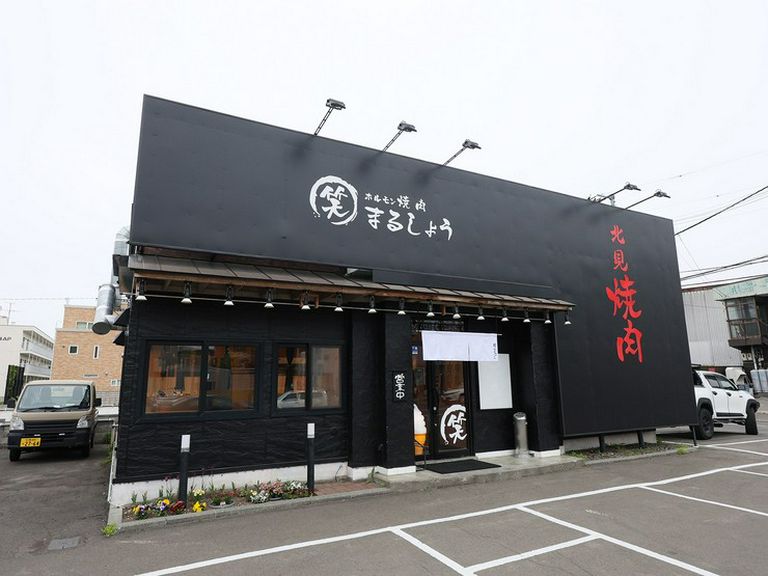店外景觀