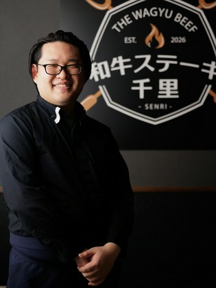 和牛牛排千里_佐藤 优史