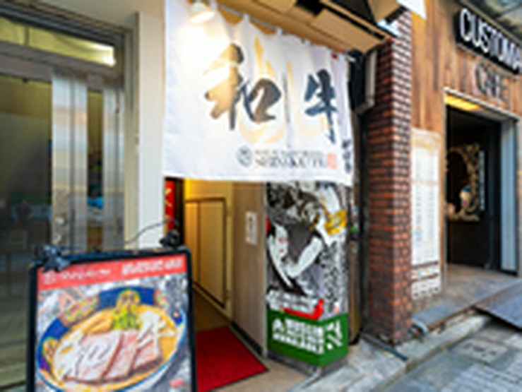 店外景觀