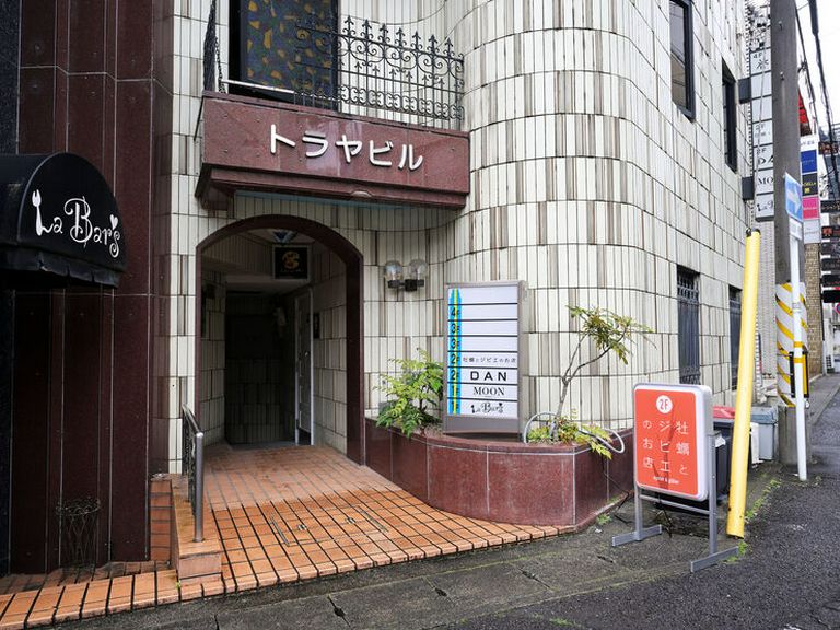 Outside view