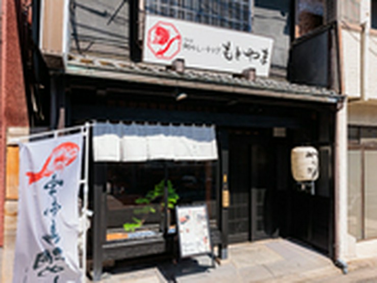 Outside view