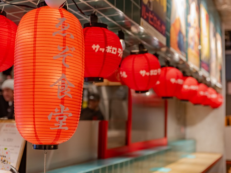 餐厅景观