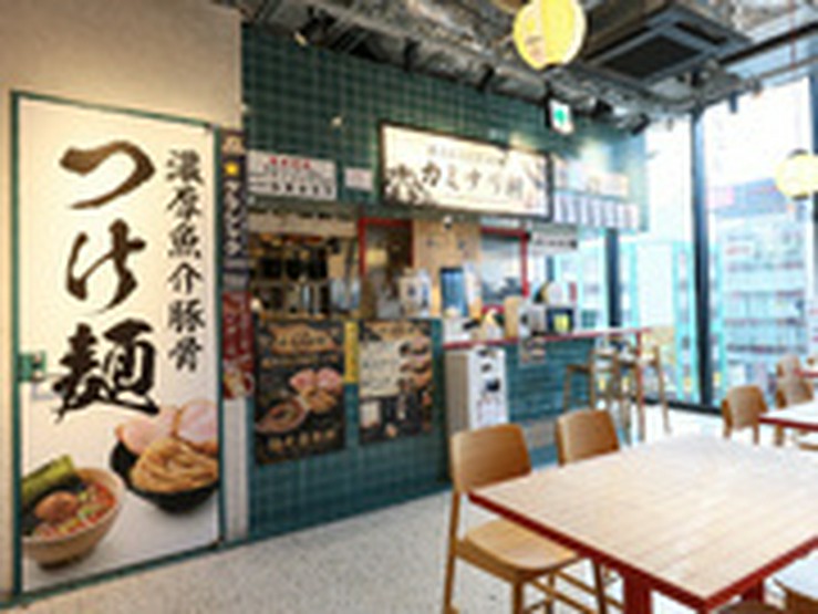 店外景觀
