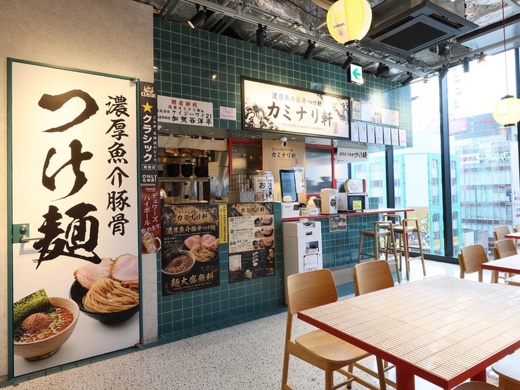店外景观