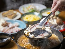  류큐 삼나무의 극미 냄비 세트 삼나무의 콩소메 된장 재단 
