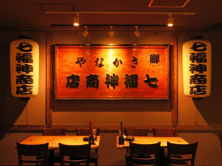 店內景觀