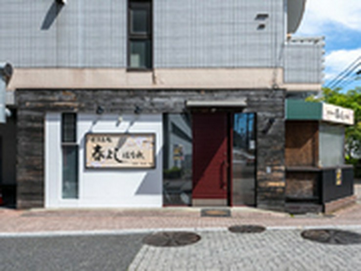 店外景观