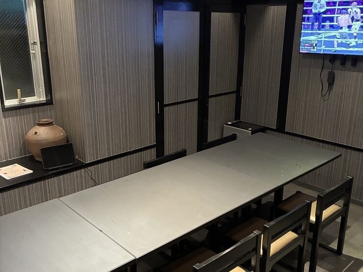 Private room