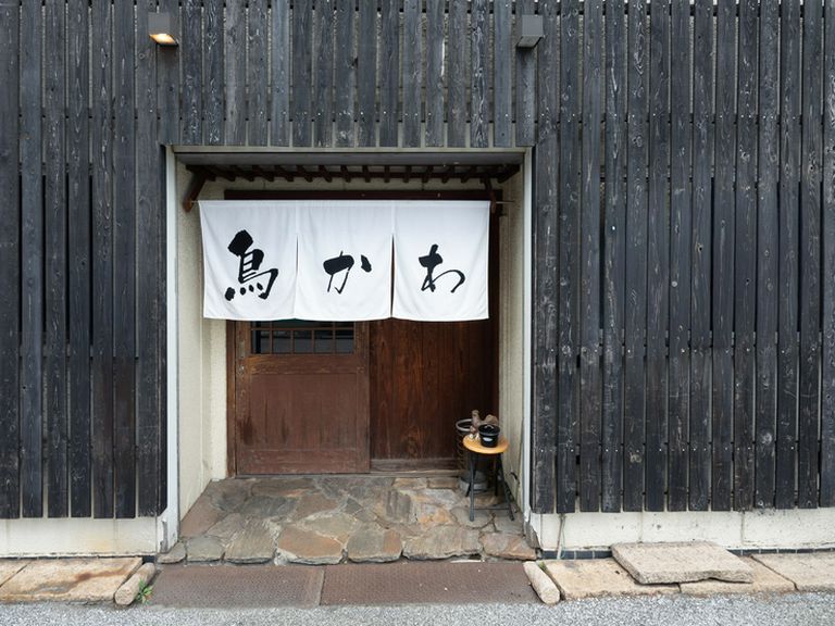 Outside view